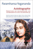 Autobiographie – Yogananda